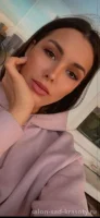 Кочеткова Светлана